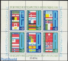 Bulgaria 1980 European Safety Conference S/s, Mint NH, History - Europa Hang-on Issues - Flags - Nuevos