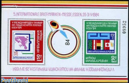 Bulgaria 1984 International Stamp Exposition S/s, Mint NH, History - Various - Europa Hang-on Issues - Stamps On Stamp.. - Neufs