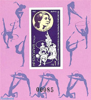 Bulgaria 1987 Gymnastics Imperforated S/s, Mint NH, Sport - Gymnastics - Sport (other And Mixed) - Nuevos