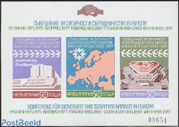 Bulgaria 1987 KSZE Imperforated S/s, Mint NH, History - Various - Europa Hang-on Issues - Maps - Art - Modern Architec.. - Nuovi