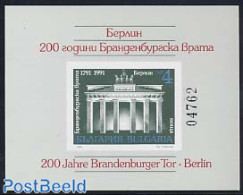 Bulgaria 1991 Brandenburger Tor Imperforated S/s, Mint NH - Ongebruikt