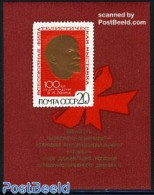 Russia, Soviet Union 1970 Lenin Stamp Exposition S/s, Plate I, Hor. Lines, Mint NH, History - Lenin - Nuovi