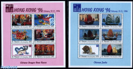 Saint Vincent 1994 Hong Kong 2x6v M/s, Mint NH, Nature - Transport - Dogs - Philately - Ships And Boats - Art - Art & .. - Schiffe