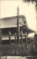 CPA Sorinto Nikko Tochigi Japan, Sorinto Und Sanbutsudo, Tempel - Sonstige & Ohne Zuordnung