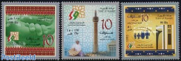 Kuwait 2004 Awqaf Public Foundation 3v, Mint NH - Koweït