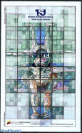 Venezuela 2011 Windows In Palace Of Justice S/s, Mint NH, Various - Justice - Art - Stained Glass And Windows - Glas & Brandglas