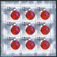 Russia 2011 Christmas, Newyear M/s, Mint NH, Religion - Various - Christmas - Holograms - New Year - Natale