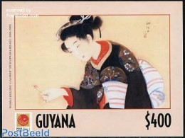 Guyana 2001 Philanippon, Single S/s From Set, Mint NH, Nature - Flowers & Plants - Art - East Asian Art - Paintings - Guyane (1966-...)