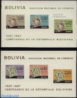 Bolivia 1968 Stamp Centenary 2 S/s, Mint NH, 100 Years Stamps - Stamps On Stamps - Sellos Sobre Sellos