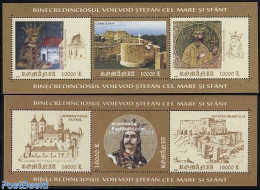 Romania 2004 King Stefan 2 S/s, Mint NH, History - History - Kings & Queens (Royalty) - Art - Bridges And Tunnels - Ca.. - Nuevos