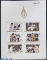Thailand 1992 King Birthday S/s Imperforated, Mint NH, History - Kings & Queens (Royalty) - Royalties, Royals