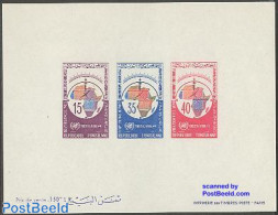 Tunisia 1966 Cartographic Conference Imperforated S/s, Mint NH, Various - Maps - Geografia