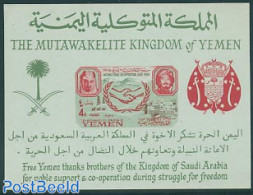 Yemen, Kingdom 1965 Int. Co-operation S/s, Mint NH, History - I.l.o. - Other & Unclassified