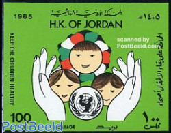 Jordan 1985 Children Health S/s, Mint NH, Health - History - Health - Unicef - Jordanien