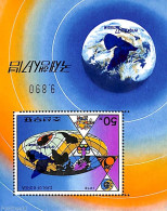 Korea, North 1977 Events, Amphilex S/s, Mint NH, History - Various - Netherlands & Dutch - Philately - Globes - Geographie