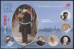 Macao 2004 Deng Xiaoping S/s, Mint NH, History - Nature - Various - Politicians - Flowers & Plants - Round-shaped Stam.. - Nuovi