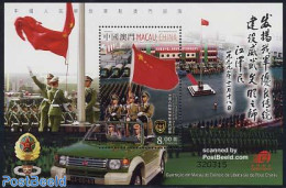 Macao 2004 Armed Forces S/s, Mint NH, History - Transport - Flags - Militarism - Automobiles - Nuevos