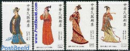 Taiwan 1986 Kimonos 4v, Mint NH, Various - Costumes - Kostums