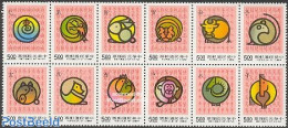 Taiwan 1992 New Year 1981/1992 12v, Mint NH, Nature - Various - Monkeys - New Year - New Year