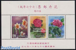 Taiwan 1988 Flowers S/s, Mint NH, Nature - Flowers & Plants - Other & Unclassified
