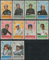 Yemen, Kingdom 1969 Auto & Motor Sports 10v, Mint NH, Sport - Transport - Autosports - Sport (other And Mixed) - Autom.. - Voitures