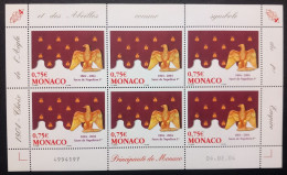 MONACO MNH (**) 2004 The 100th Anniversary Of The Crowning Of Napoleon I - Unused Stamps
