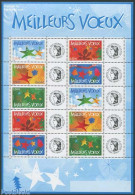 France 2004 Personal Wishing Stamps 10v M/s, Mint NH, Various - Greetings & Wishing Stamps - Nuevos