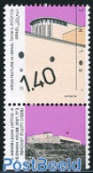 Israel 1997 Architecture 1v (1 Phosphor Band), Mint NH, Art - Modern Architecture - Neufs (avec Tabs)
