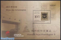 Macao 2006 Communication Museum S/s, Mint NH, Stamps On Stamps - Art - Museums - Ongebruikt