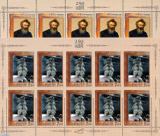 Russia 2007 A Shishkin Paintings M/ss (with 10 Sets), Mint NH, Art - Paintings - Other & Unclassified