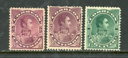Venezuela MH 1893 - Venezuela