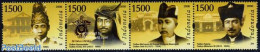 Indonesia 2006 Sultans Overprints 4v [:::] Or [+], Mint NH, History - Kings & Queens (Royalty) - Case Reali