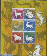Thailand 2008 Year Of The Rat 6v M/s, Mint NH, Nature - Various - Animals (others & Mixed) - Dogs - Poultry - New Year - Año Nuevo