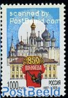 Russia 1997 850 Years Wologda 1v, Mint NH, Religion - Churches, Temples, Mosques, Synagogues - Iglesias Y Catedrales