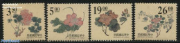 Taiwan 1995 Flowers 4v, Mint NH, Nature - Flowers & Plants - Autres & Non Classés