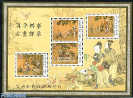 Taiwan 1999 Paintings S/s, Mint NH, Art - East Asian Art - Paintings - Autres & Non Classés