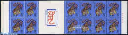 China People’s Republic 1986 Year Of The Tiger Booklet, Mint NH, Nature - Various - Cat Family - Stamp Booklets - Ne.. - Nuovi