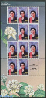 Indonesia 1996 Tien Suharto M/s, Mint NH - Indonesia