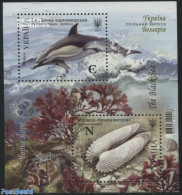 Ukraine 2017 The Black Sea S/s, Joint Issue Bulgaria, Mint NH, Nature - Sea Mammals - Shells & Crustaceans - Meereswelt