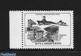 Albania 1985 Architecture 25q, Without Red Color, Mint NH - Albanie