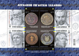 Ukraine 2018 National Wax Stamps 4v M/s, Mint NH, History - History - Ukraine
