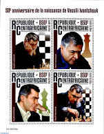 Central Africa 2019 Vassili Ivantchouk 4v M/s, Mint NH, Sport - Chess - Schach