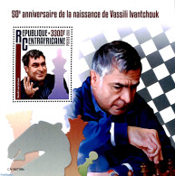 Central Africa 2019 Vassili Ivantchouk S/s, Mint NH, Sport - Chess - Schach