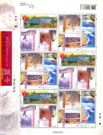 Hong Kong 2003 World Heritage M/s, Mint NH, History - Unesco - World Heritage - Unused Stamps