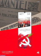 Portugal 2021 Communist Party S/s, Mint NH - Nuevos