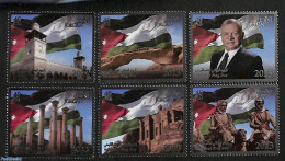 Jordan 2023 National Flag Day 6v, Mint NH, History - Flags - Jordania