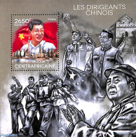 Central Africa 2014 Chinese Leaders S/s, Mint NH, History - Politicians - República Centroafricana