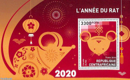 Central Africa 2019 Year Of The Rat S/s, Mint NH, Various - New Year - Año Nuevo