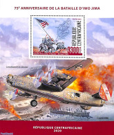 Central Africa 2020 Iwo Jima Battle S/s, Mint NH, History - Various - World War II - Maps - 2. Weltkrieg