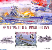 Central Africa 2020 Okinawa Battle S/s, Mint NH, History - Transport - World War II - Ships And Boats - WW2